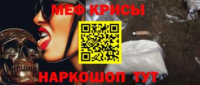 каннабис Чебаркуль