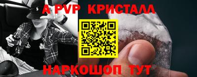 прущая мука Усть-Илимск