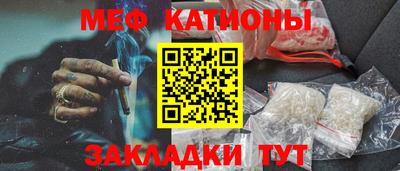 прущая мука Усть-Илимск