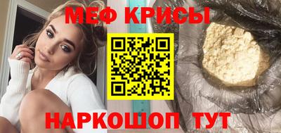 гашик Уссурийск