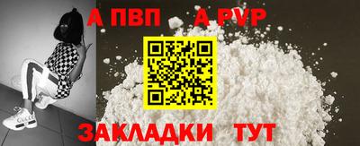 кокаин премиум Тулун