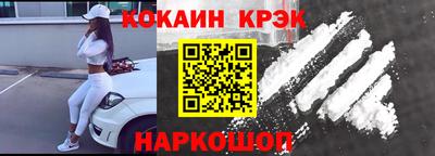 гашик Уссурийск