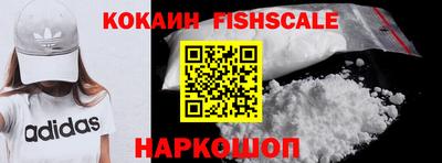 дурь Усть-Джегута