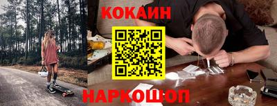 MESCALINE Чебоксары