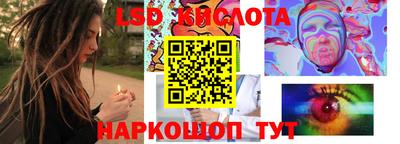 прущая мука Усть-Илимск