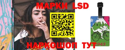 MESCALINE Чебоксары