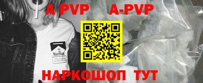 гашик Уссурийск