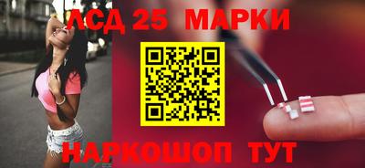 тгк Туймазы