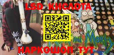 ALPHA PVP Чапаевск