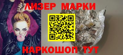 каннабис Чебаркуль
