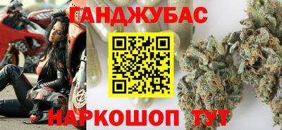 тгк Туймазы