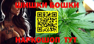 ALPHA PVP Чапаевск