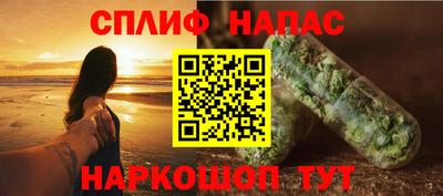 дурь Усть-Джегута