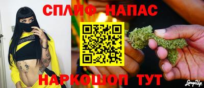 дурь Усть-Джегута