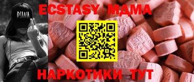 дживик Тула