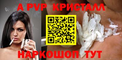 кокаин премиум Тулун