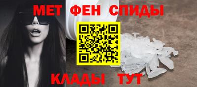ALPHA PVP Чапаевск