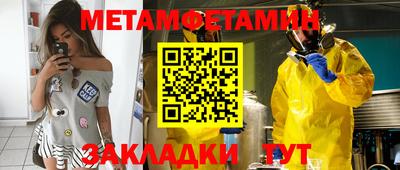 дурь Усть-Джегута