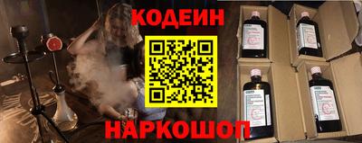 дурь Усть-Джегута