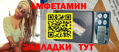дживик Тула