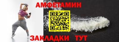 дурь Усть-Джегута