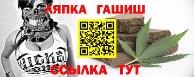 дурь Усть-Джегута