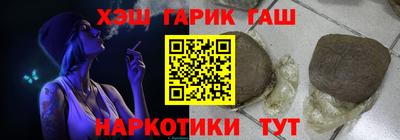 прущая мука Усть-Илимск