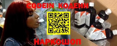 прущая мука Усть-Илимск