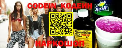 дурь Усть-Джегута
