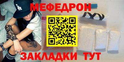 ALPHA PVP Чапаевск