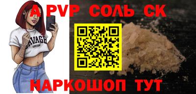 гашик Уссурийск