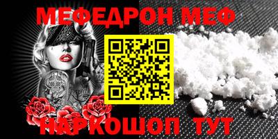 ALPHA PVP Чапаевск