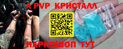 дурь Усть-Джегута