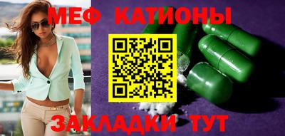 гашик Уссурийск